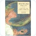 文学・評論
