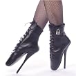 BALLET-1025, 7" Spike Heel Ballet Ankle Boots W/ Padlock ~ Devious