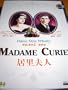 Madame Curie