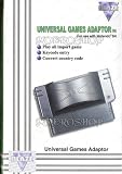 Blaze N64 Import Adaptor (N64)
