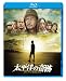 ��ʿ�Τδ��� �ݥե��å����ȸƤФ줿�ˡ�Blu-ray