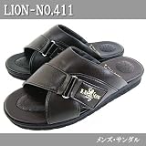LION NO.411 トルマリン効果・メンズサンダル・日本製/4E トルマリン 効果
