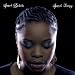Speech Therapy [VINYL]