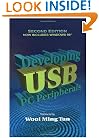 Developing USB PC Peripherals
