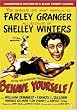 Behave Yourself! [UK Import]