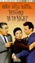 This Could Be the Night [VHS]