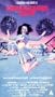 Cheerleader Camp [VHS]