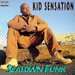 © Amazon Sensation Picture 1