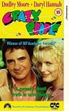 Crazy People [UK IMPORT] - Dudley Moore