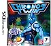 Chronos Twin (Nintendo DS)