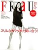 FRaUボディ (講談社MOOK)