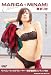 �� �ޤ꤫/ Dear������ (����ӥ�) ��Х���(��󥻥�����ü���б�����ƥ������SD������) CTGR-309218