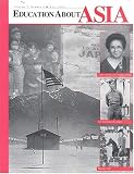Education About Asia