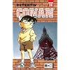 Detektiv Conan 36