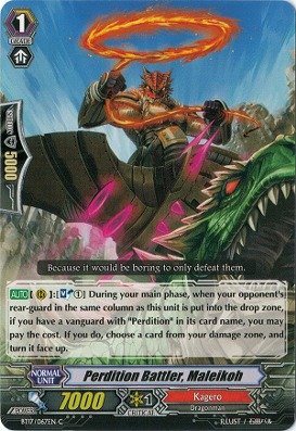 Cardfight!! Vanguard TCG - Perdition Battler, Mareiko (BT17/067EN) - Booster Set 17: Blazing Perdition ver.E
