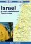 Lonely Planet Israel and the Palestinian Territories (Travel Atlas)