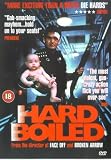 Hard Boiled [DVD] [1993]