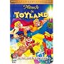 Miracle in Toyland (Golden Films)