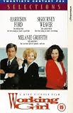 Working Girl [UK IMPORT] - Harrison Ford