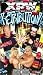  : XPW: Retribution