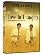 Love In Thoughts [2004] [DVD]