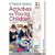 A Practical Guide to Activities for Young Children 3rd Edition