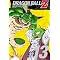 DRAGON BALL Z DVD Vol.1 (1-20)