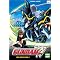 total gundam wing