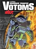 Armored Trooper Votoms, Stage 1: Uoodo City