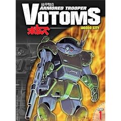 Armored Trooper Votoms, Stage 1: Uoodo City by 