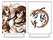 一騎当千 一騎当千湯のみ