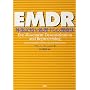 EMDR�\�O���L������������S���Ö@