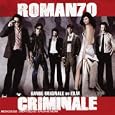 Romanzo Criminale