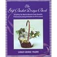 The Gift Basket Design Book: Everything You Need to Know to Create Beautiful, Professional-Looking Gift Baskets for All... by Shirley George Frazier
