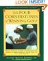 Four Cornerstones of Winning Golf