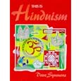 This Is Hinduism (This Is...) by  Dave Symmons