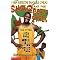 Books for African American Boys