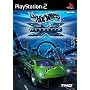 Hot Wheels Velocity X (PS2)