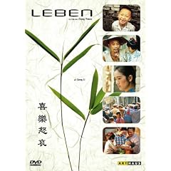 Leben