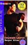 Desperado Lawman (Silhouette Intrigue)