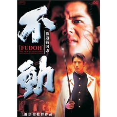 �ɓ��퍑�u �s���y�f���b�N�X�Łz [DVD]