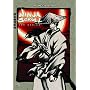 Ninja Scroll - The Series (Vol. 1)