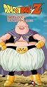 Dragon Ball Z - Majin Buu - Hatching (Uncut) [VHS]