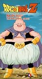 Dragon Ball Z - Majin Buu - Hatching (Uncut) [VHS]