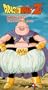 Dragon Ball Z - Majin Buu - Hatching (Uncut) [VHS]