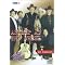 Country music on dvd