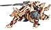 ZOIDS FZ002 ケーニッヒウルフ MK2