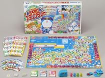 ドラえもん スタンプラリーゲーム