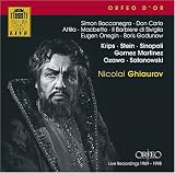 Wiener Staatsoper Live: Nicolai Ghiaurov