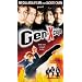 Gen-X Cops [VHS]